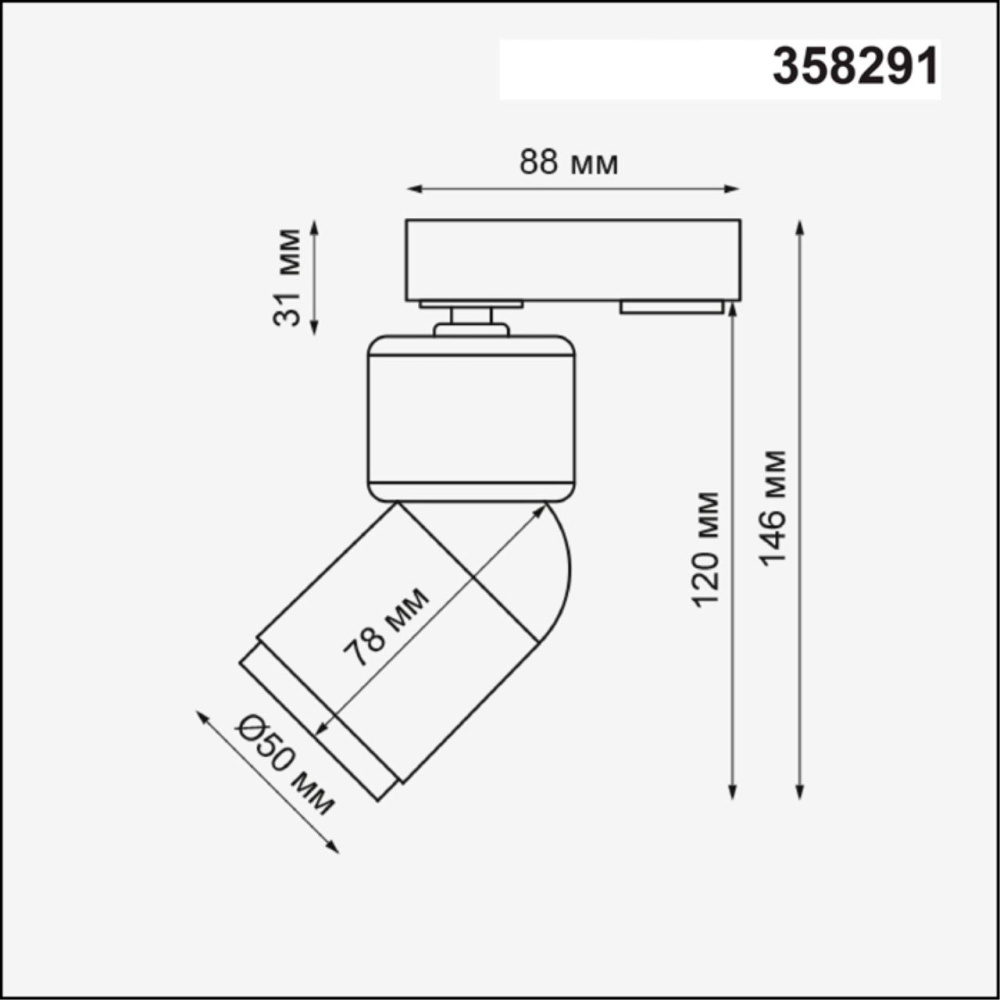 358291 PORT NT19 075 серебро Светильник трековый однофазный трехжильный IP20 LED 3000K 12W 180-260V FINO