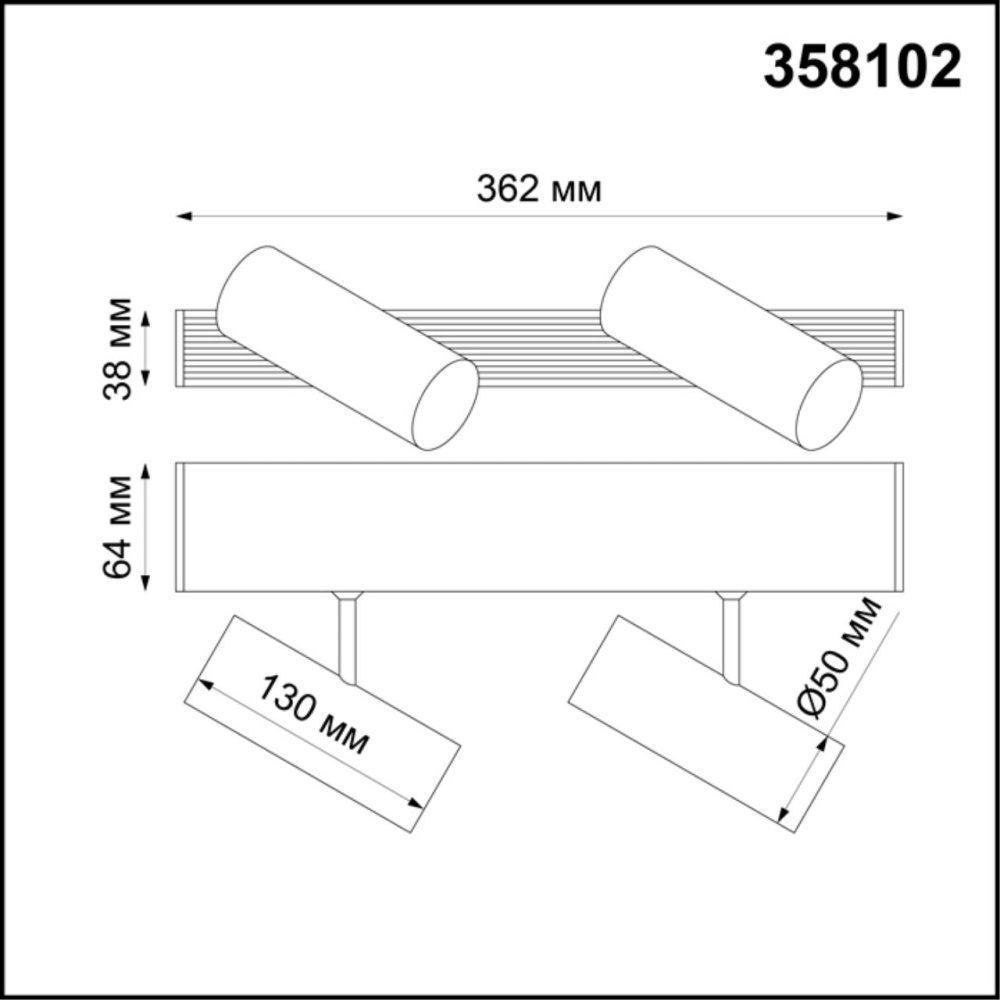 358102 OVER NT19 142 черный Двойной прожектор IP20 LED 4000K 20W 24V RATIO