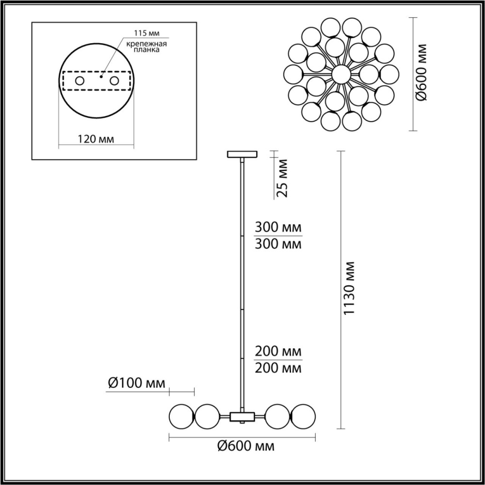 6550/14C MODERNI LN23 109 хром Люстра потолочная G9 14*25W 220V MARLENE