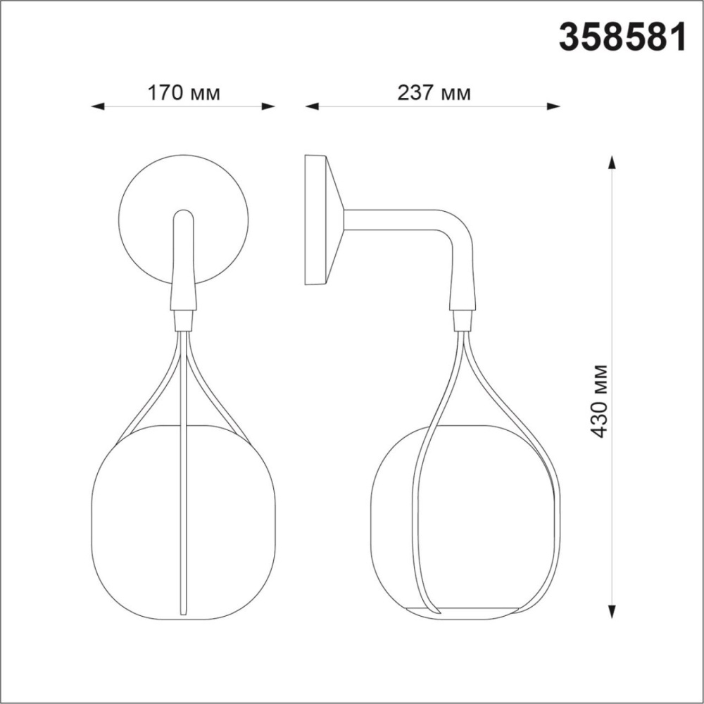 358581 STREET NT21 314 белый Светильник ландшафтный настенный светодиодный IP54 LED 4000K 9W 220-240V ROCA