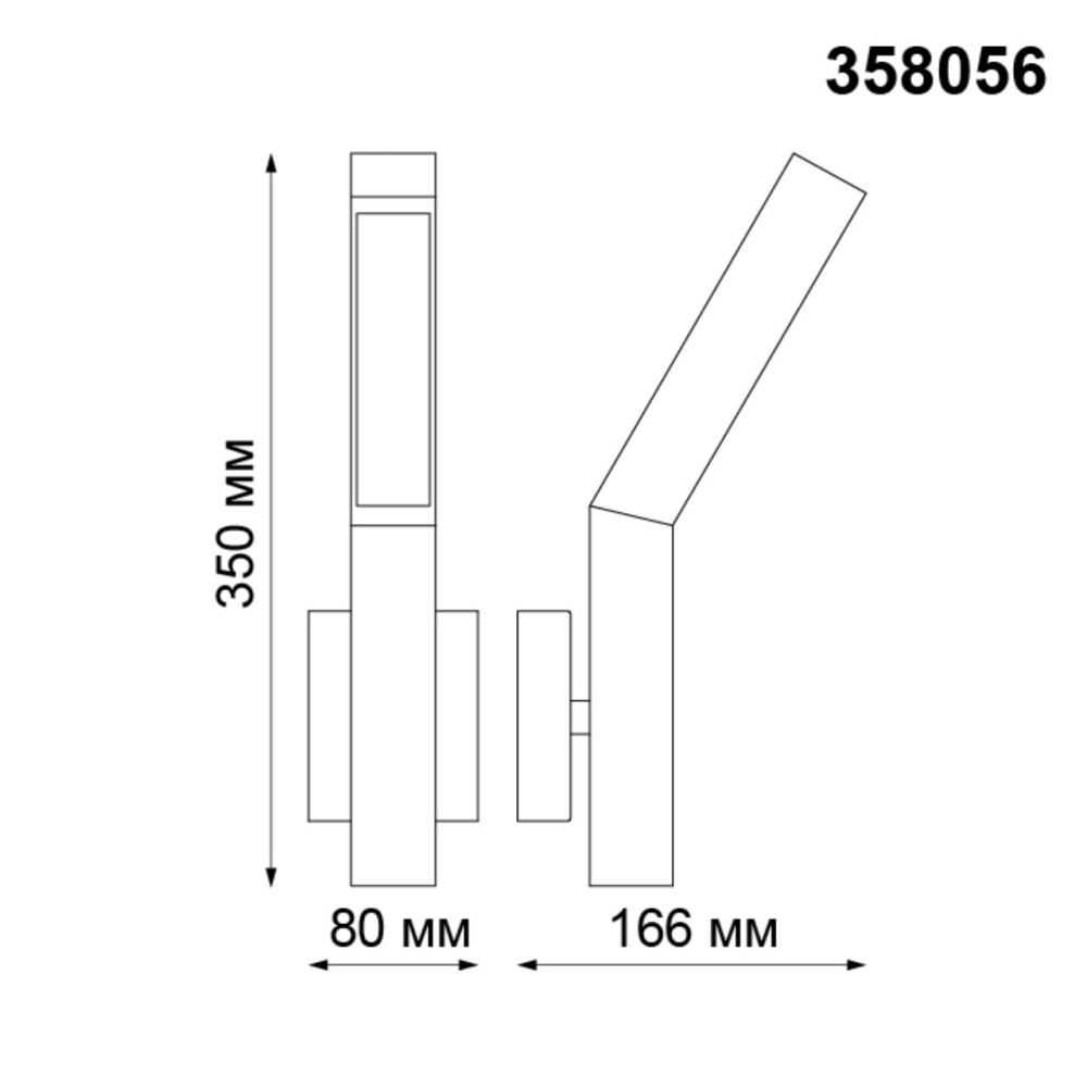 358056 STREET NT19 382 коричневый Ландшафтный светильник IP65 LED 3000К 8W 220V CORNU