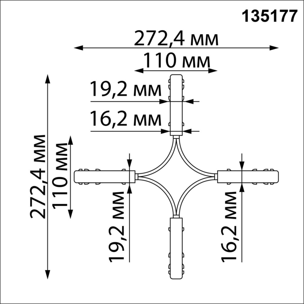 135177 SHINO NT23 120 белый Гибкий токопроводящий соединитель для низковольтного шинопровода "X-образный" IP20 48V FLUM