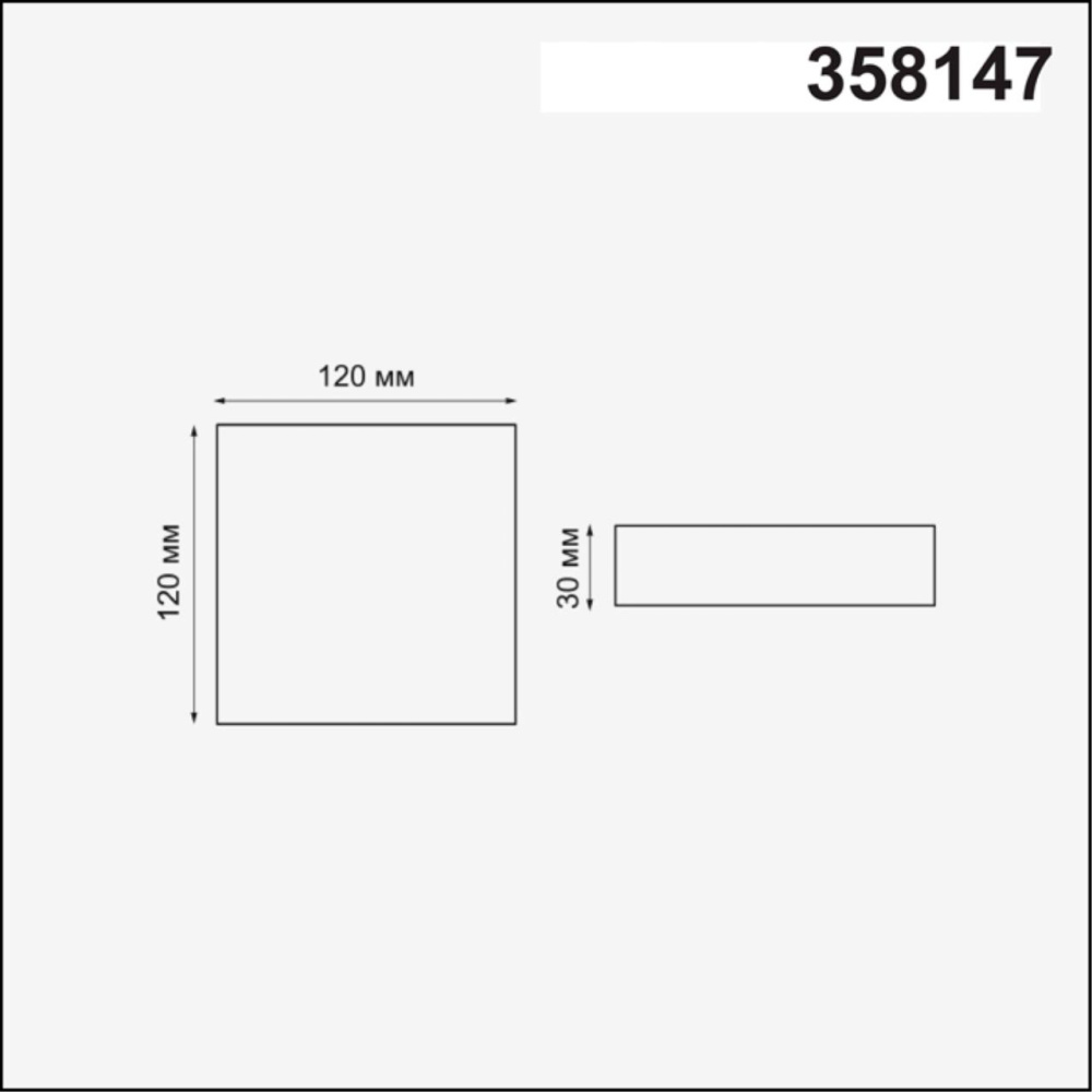 358147 SPOT NT19 301 белый Встраиваемый светильник IP20 LED 3000K 12W 85 - 265V MON