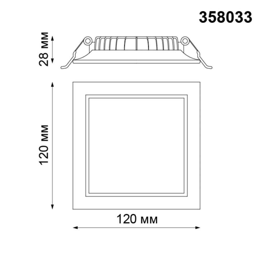 358033 SPOT NT19 302 белый Встраиваемый светильник IP20 LED 4100К 12W 220V LUNA