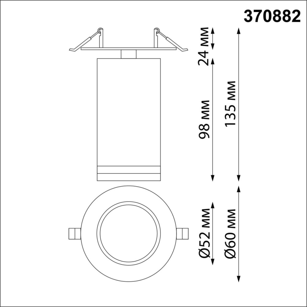 370882 SPOT NT22 311 матовое золото Cветильник встраиваемый IP20 GU10 9W 220V ULAR