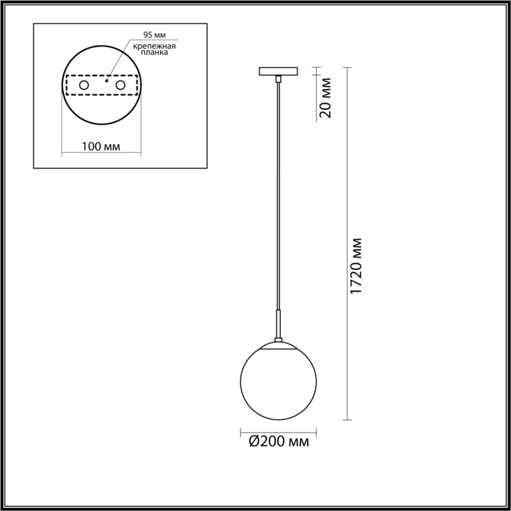 6509/1B SUSPENTIONI LN23 329 золотой Подвес E27 1*60W 220V SUMMER