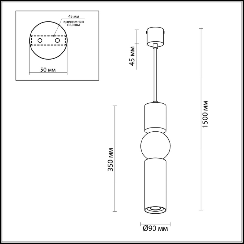 4070/5L L-VISION ODL19 350 серый/хром Подвес GU10 1*5W SAKRA