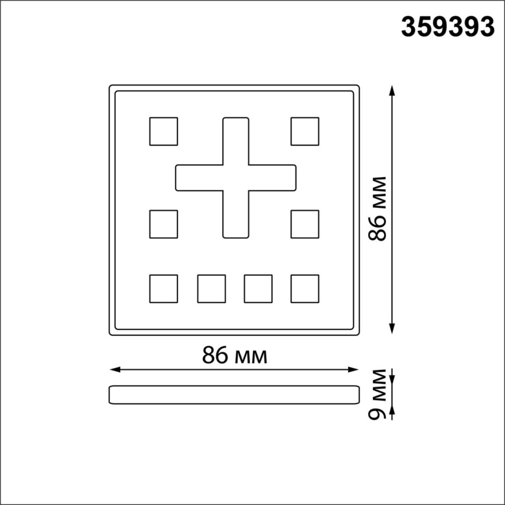 359393 PULT NT24 000 белый Беспроводной пульт дистанционного управления (2.4G) для арт. 359362-359377 IP20 GLAT