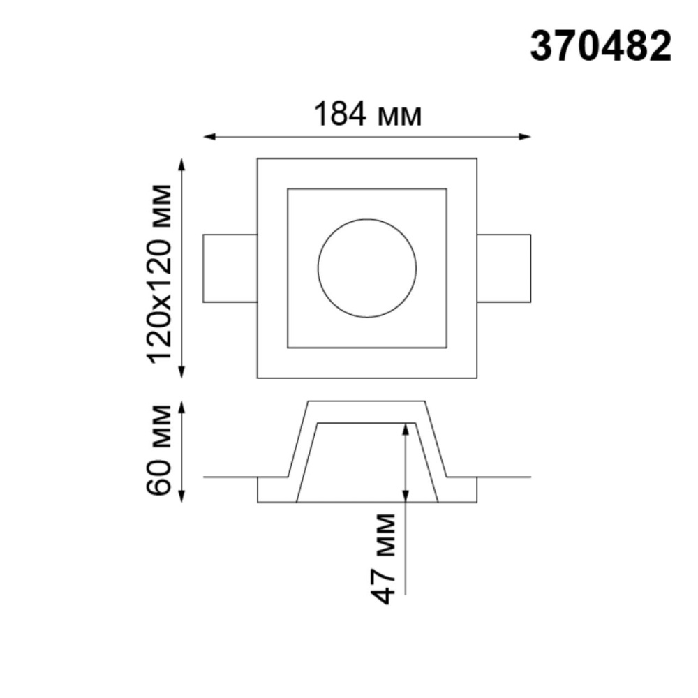 370482 SPOT NT19 184 белый Встраиваемый под покраску светильник IP20 GU10 50W 220V YESO