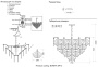 Люстра Crystal Lux BONITA SP12