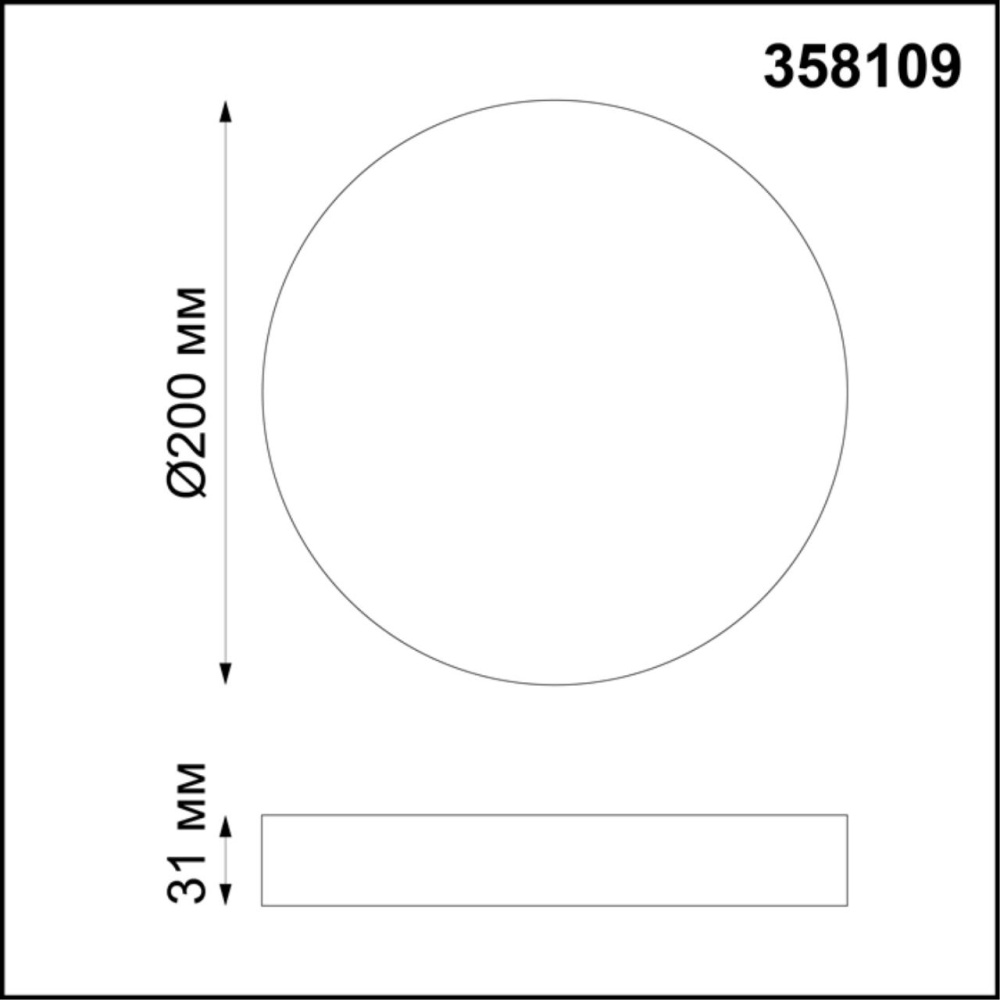 358109 OVER NT19 402 белый Накладной светильник IP20 LED 4000K 20W 85-265V ORNATE