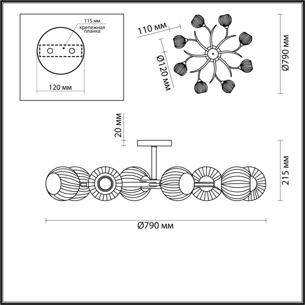 4545/8C COMFI LN21 213 матовое золото, белый Люстра потолочная E27 8*60W 220V GISELLE