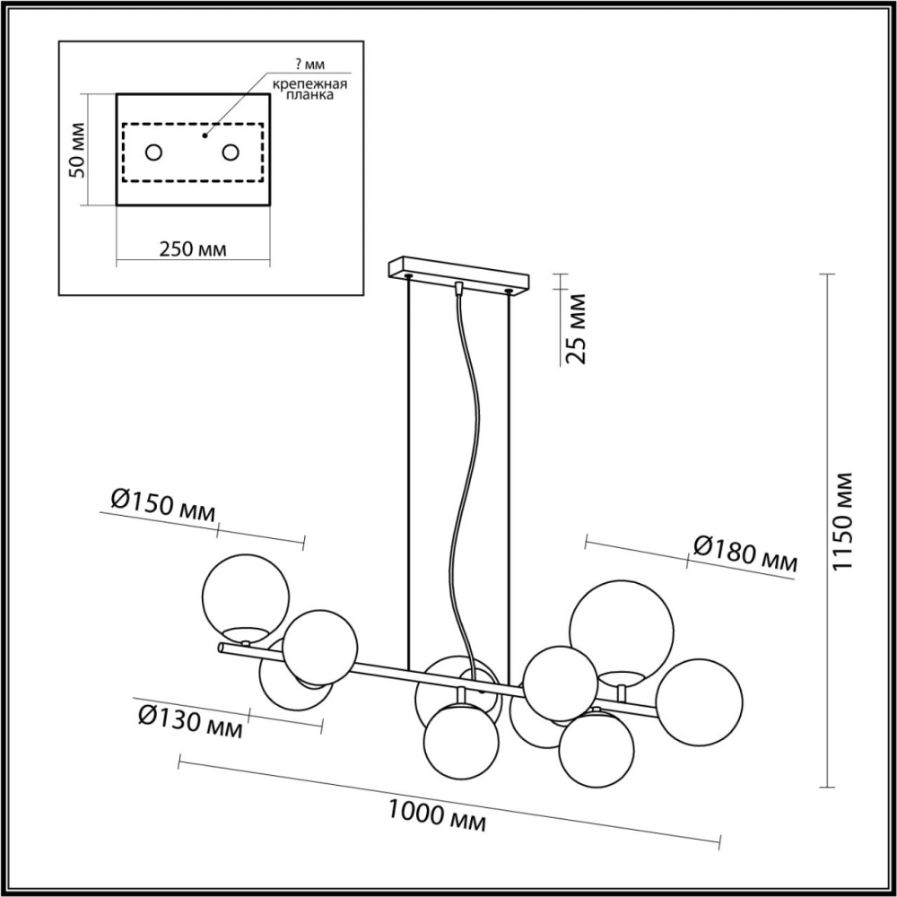 6508/10 MODERNI LN23 105 чёрный, белый, бронза Люстра E14 10*40W 220V MELONA