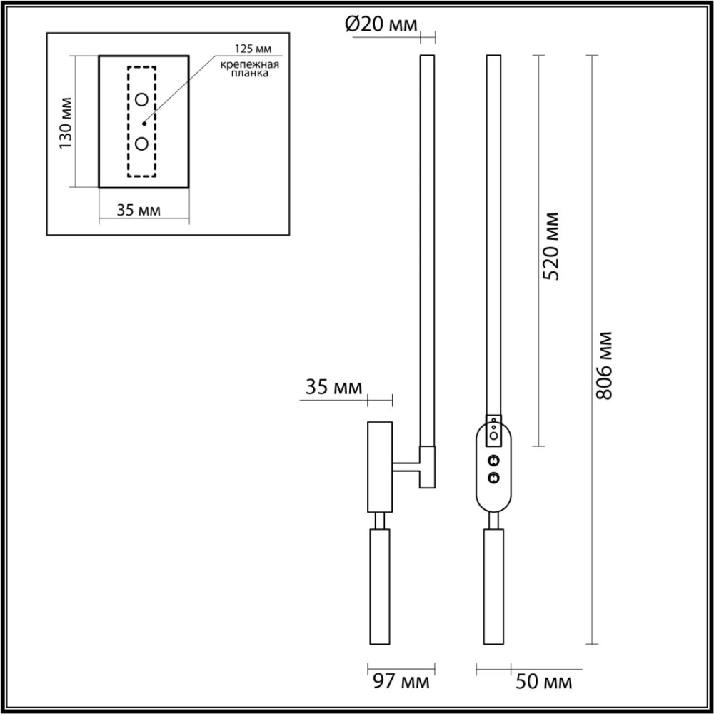 5680/9WL LEDIO LN23 349 чёрный Настенный светильник LED 9W 3000K 700Лм 220V FERRIS