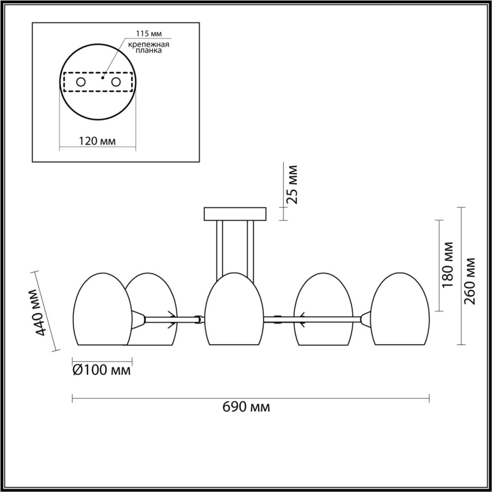 6514/5C MODERNI LN23 117 латунь Люстра потолочная E14 5*40W 220V KENDALL