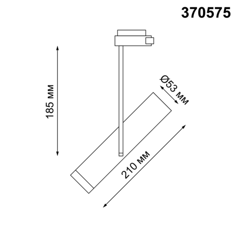 370575 PORT NT19 123 черный Светильник трековый однофазный трехжильный IP20 GU10 50W 220V BATRA