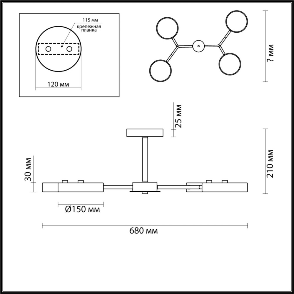 5652/72CL LEDIO LN23 063 белый, дерево Люстра потолочная LED 72W 3000-6000K 3253Лм 220V BRAD