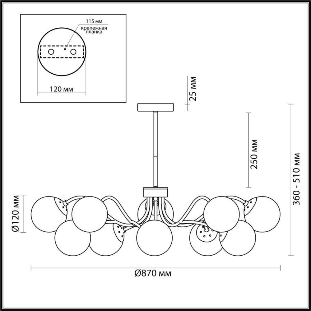 4554/10C MODERNI LN21 000 хром Люстра на штанге E14 10*40W 220V CANDICE