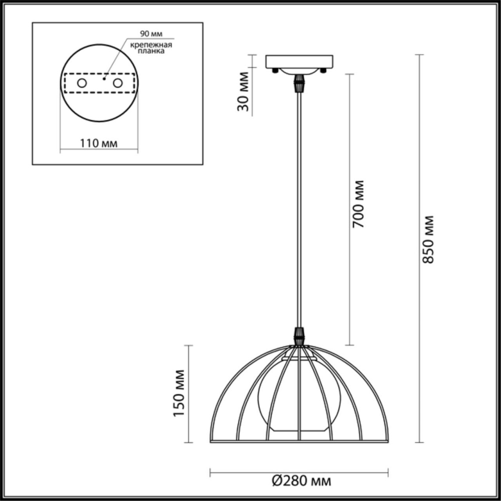 3713/1A SUSPENTIONI LN19 152 черный Подвес E27 1*60W 220V SHELBY