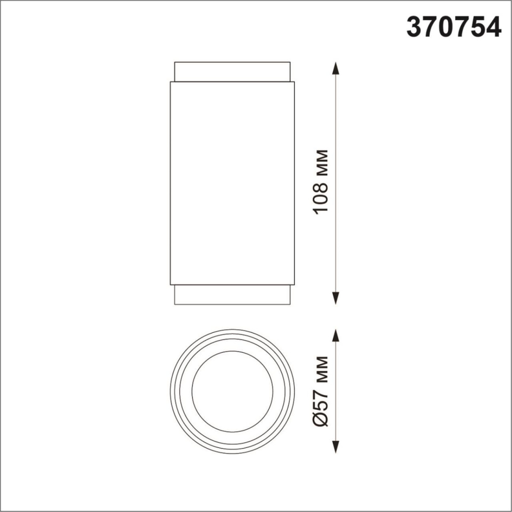 370754 OVER NT21 245 черный Светильник накладной IP20 GU10 50W 220V MAIS