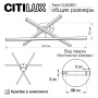 CL203631 Trent Черный Люстра