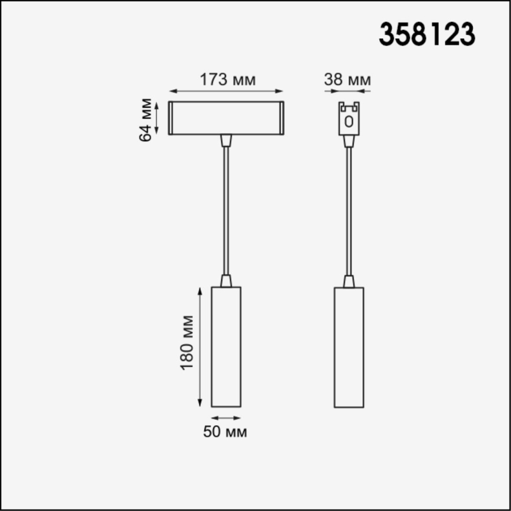 358123 OVER NT19 143 черный Подвесной светильник IP20 LED 4000K 15W 24V RATIO