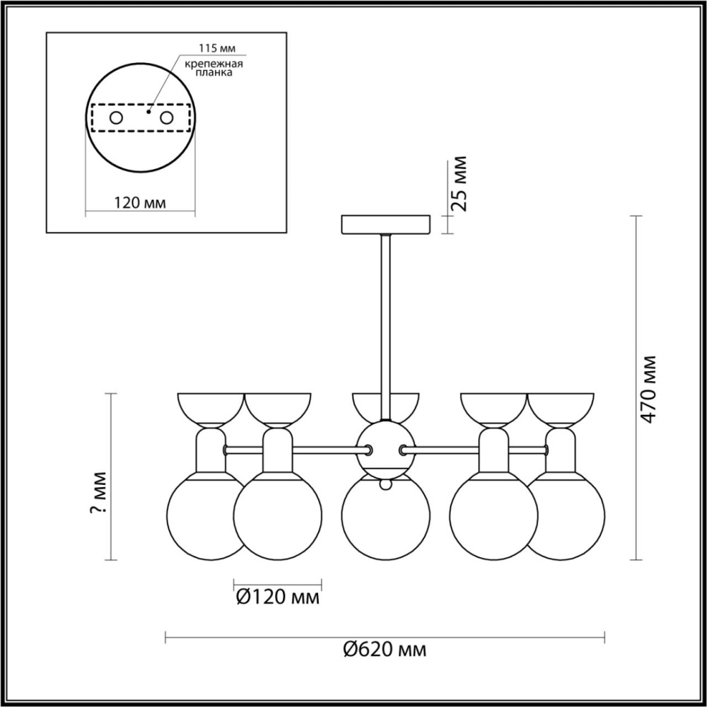 5619/5C MODERNI LN23 145 хром Люстра потолочная G9 5*40W 220V KARISMA