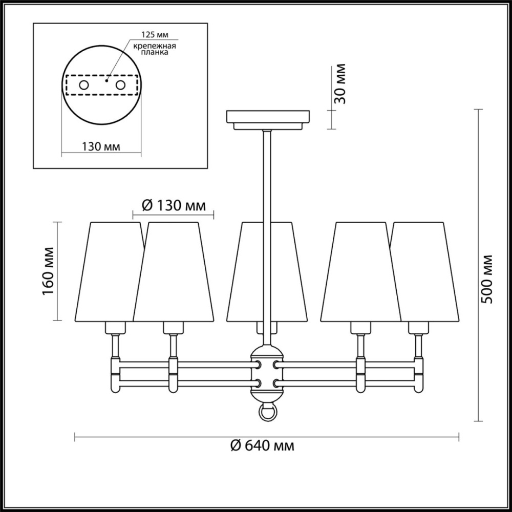 4436/5C NEOCLASSI LN20 72 золотой, белый Люстра потолочная E14 5*40W 220V DORIS