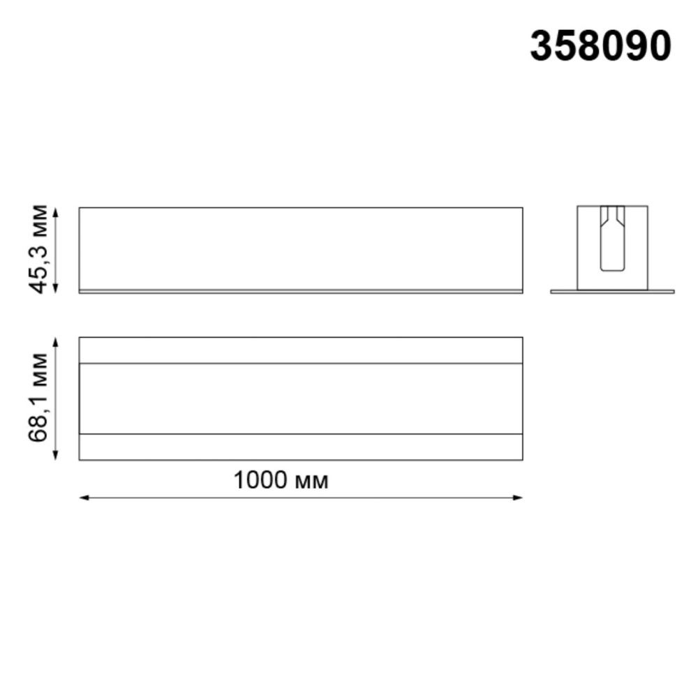 358090 PORT NT19 055 алюминий Встраиваемый профиль, длина 1м IP20 SABRO