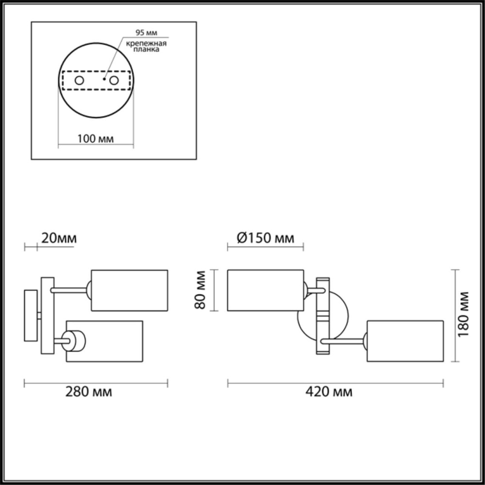 3742/2W MODERNI LN19 156 хром Бра E14 2*60W 220V ASHLEY