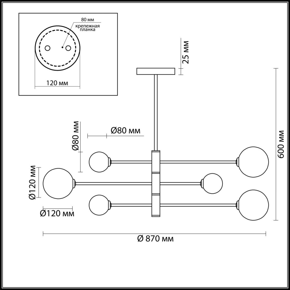 5225/6C MODERNI LN22 136 хром Люстра на штанге G9 6*40W 220V ESTELLE