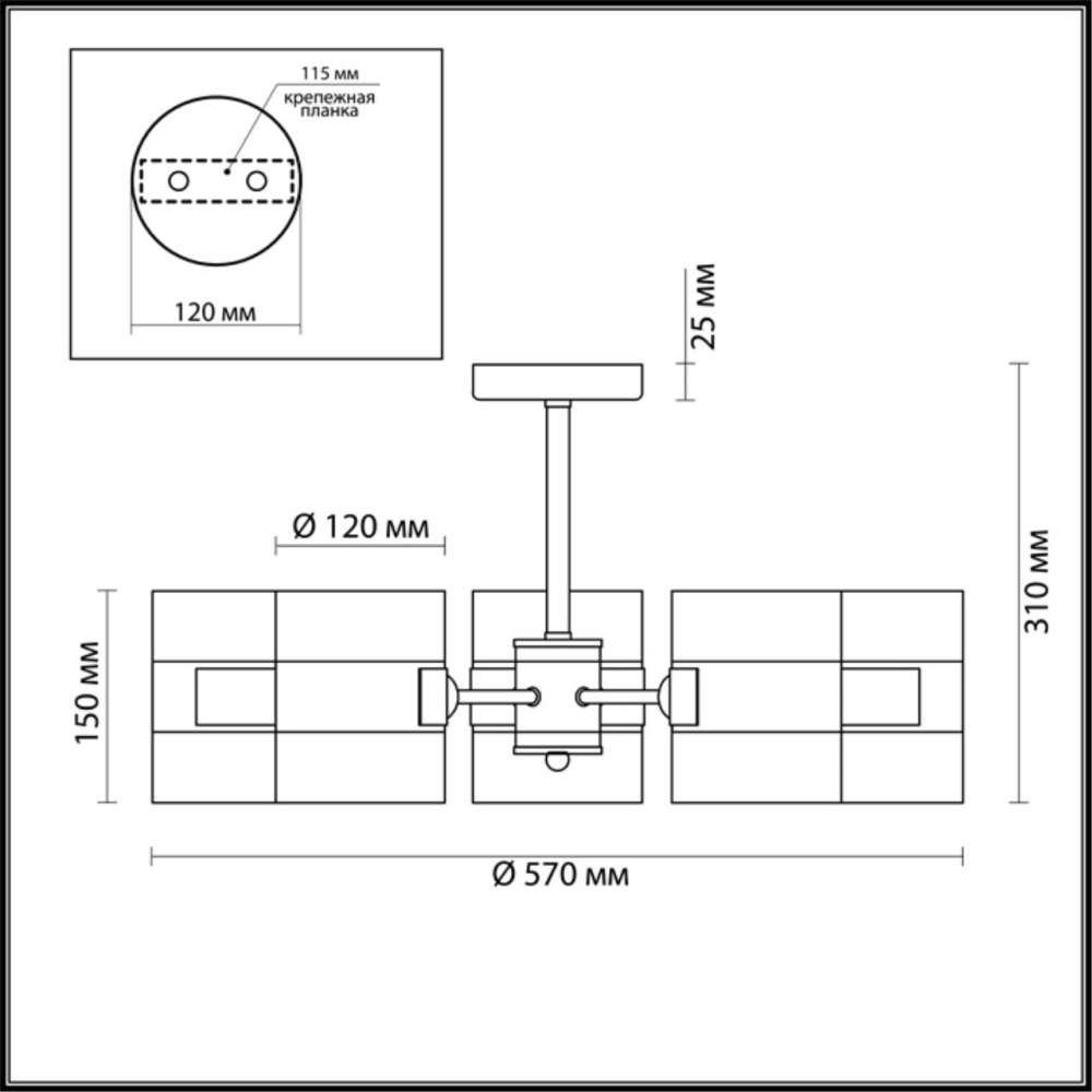 3706/5C MODERNI LN19 095 хром Люстра потолочная E14 5*40W 220V RUNA