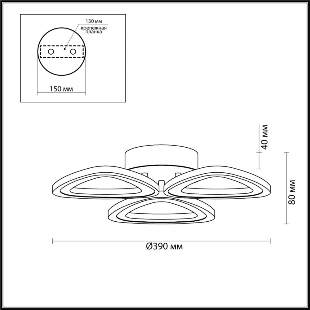 4571/42CL LEDIO LN21 017 черный, золотой Люстра потолочная диммир. с ДУ + LampSmart LED 42W 3000-6000К 2270Лм 220V RHEA