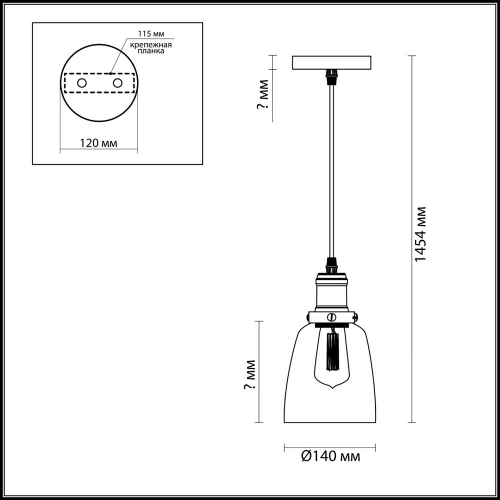 3683/1 SUSPENTIONI LN18 215 античная бронза/стекло Подвес E27 60W 220V KIT