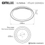 CL752350G MEGA Белый  LED Св-к с пультом