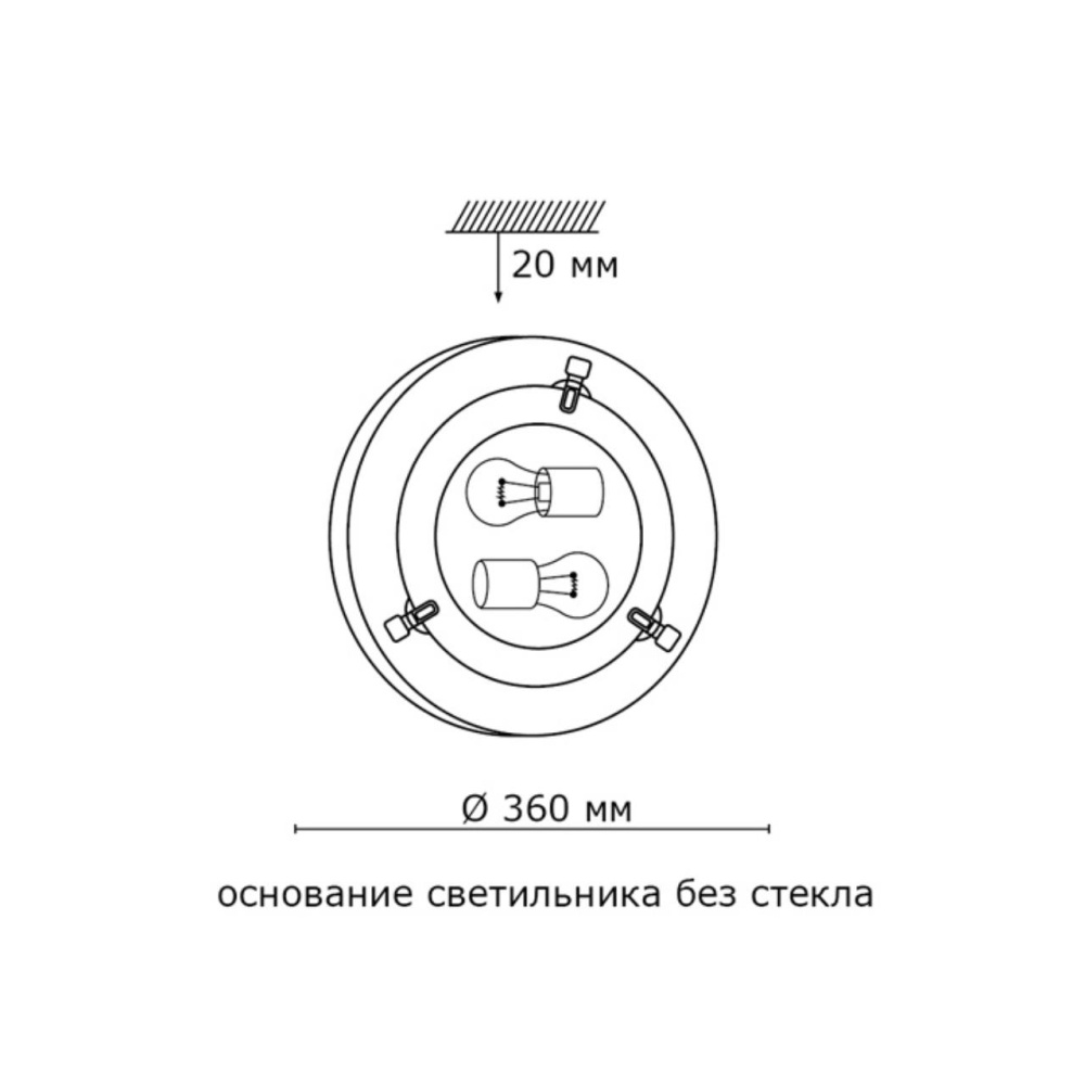 136/K GL-WOOD SN 111 Светильник стекло/белое/темный орех E27 2*60Вт D360 LUFE WOOD