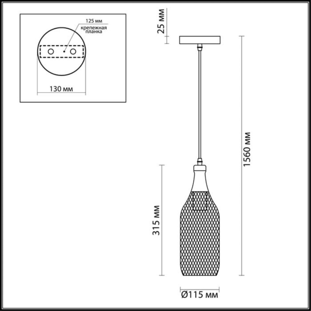 3353/1 PENDANT ODL17 379 черный Подвес E27 60W 220V BOTTLE