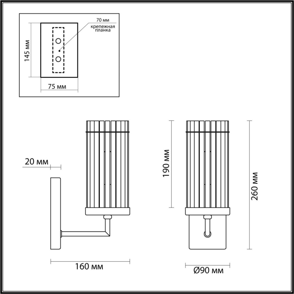 6527/1W CLASSI LN23 32 латунь Бра E14 1*40W 220V ELLOW