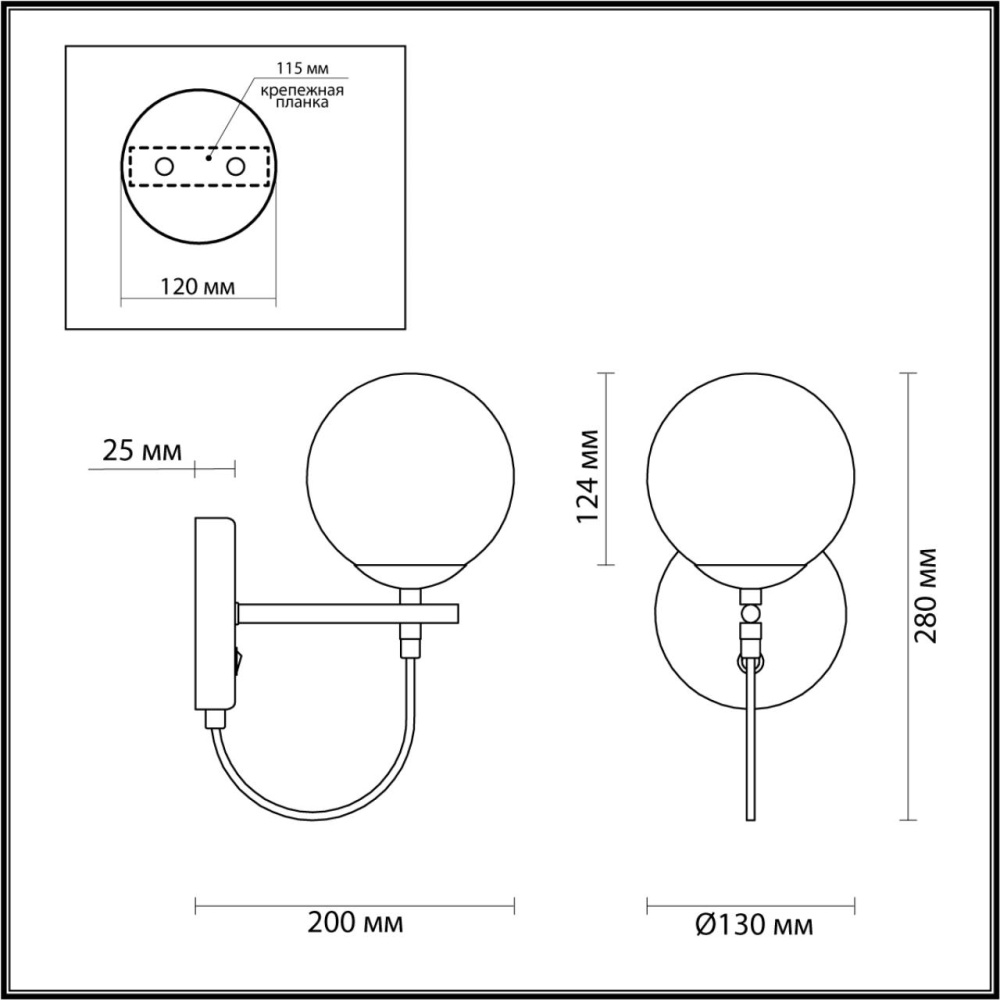 5212/1W MODERNI 118 черный, золотой Бра с выкл. E27 60W 220V RANDI