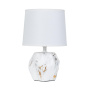 Декоративные настольные лампы ARTE LAMP A5005LT-1WH