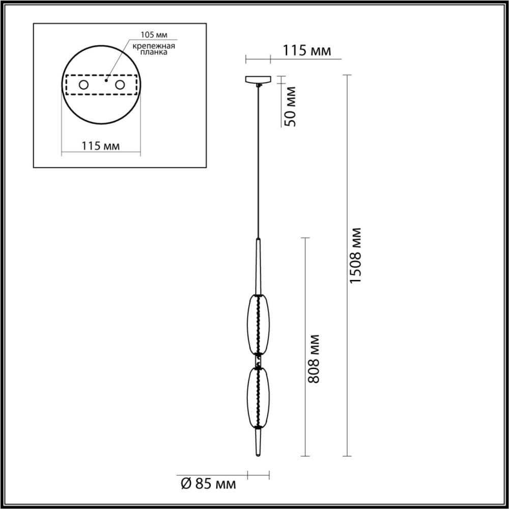 4792/16L PENDANT ODL21 323 бронзовый/белый Подвес LED 16W SPINDLE