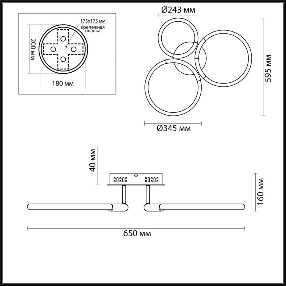 6545/68CL LEDIO LN23 000 золотой, черный Люстра потолочная LED 43W 3000-6000K 6031Лм 220V LARA