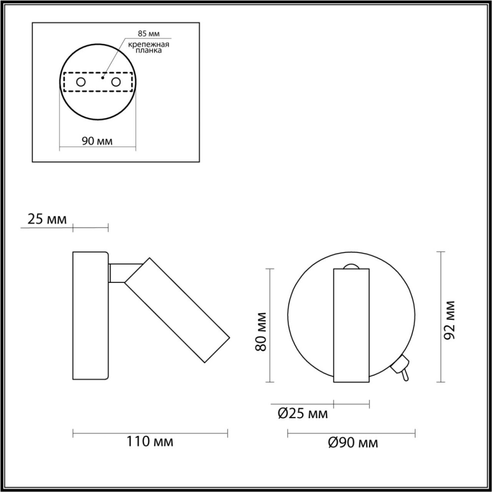 5222/3WL LEDIO LN22 000 бронза Бра с выкл. LED 3W 3000K 330Лм  220V CHASE