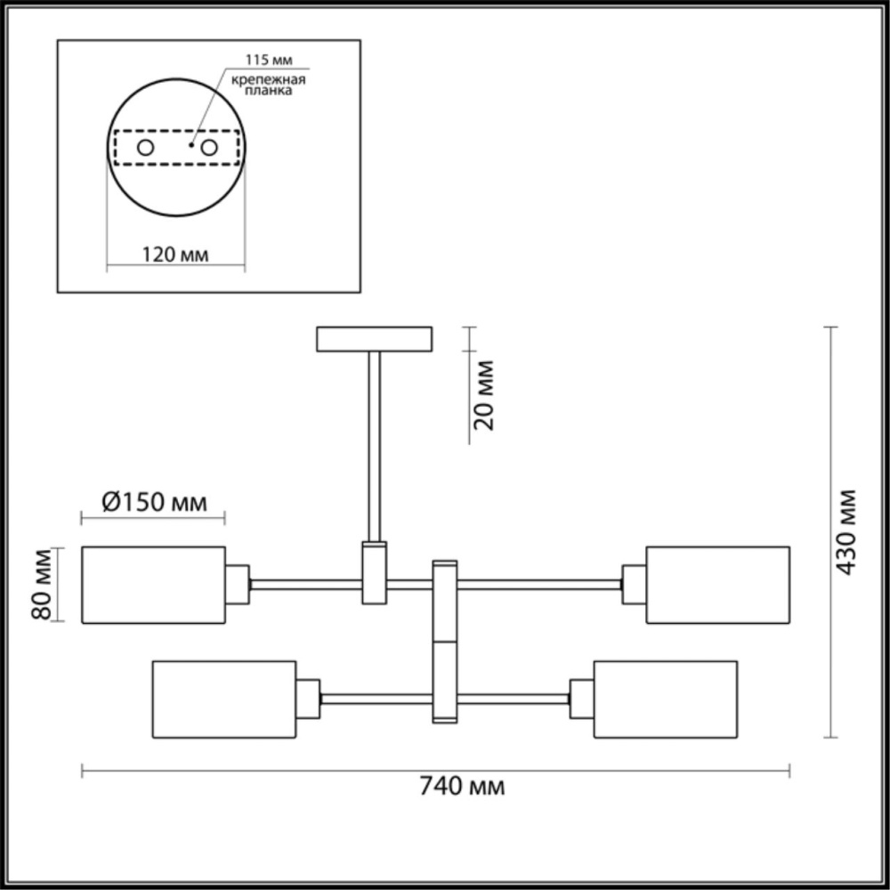 3742/4C MODERNI LN19 124 хром Люстра потолочная E14 4*60W 220V ASHLEY