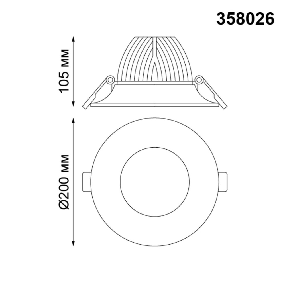 358026 SPOT NT19 277 белый Встраиваемый светильник IP20 LED 4100К 30W 220V GLOK