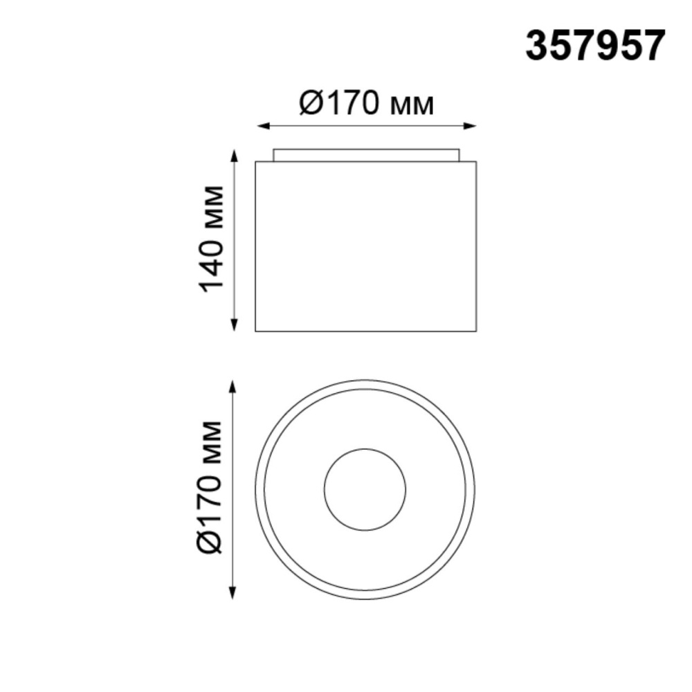 357957 OVER NT19 236 белый Накладной светильник IP20 LED 4000К 20W 200-260V RECTE