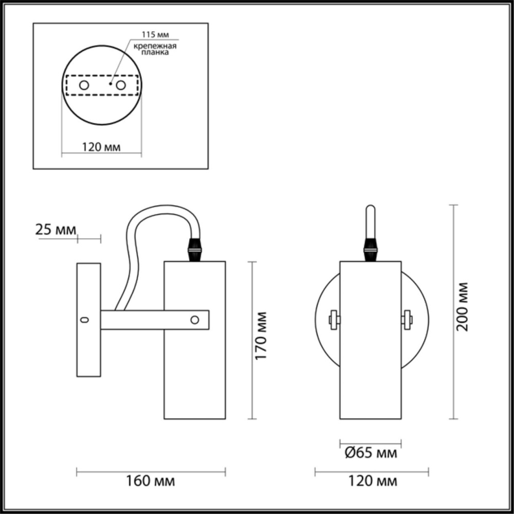 3714/1W MODERNI LN19 162 золотой, чёрный Бра GU10 LED 1*5W 220V CLAIRE