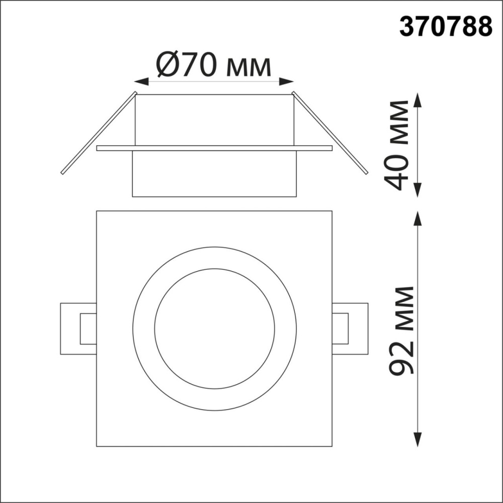 370788 SPOT NT21 528 белый/черный Светильник встраиваемый влагозащищенный IP44 GU10 9W 220V WATER