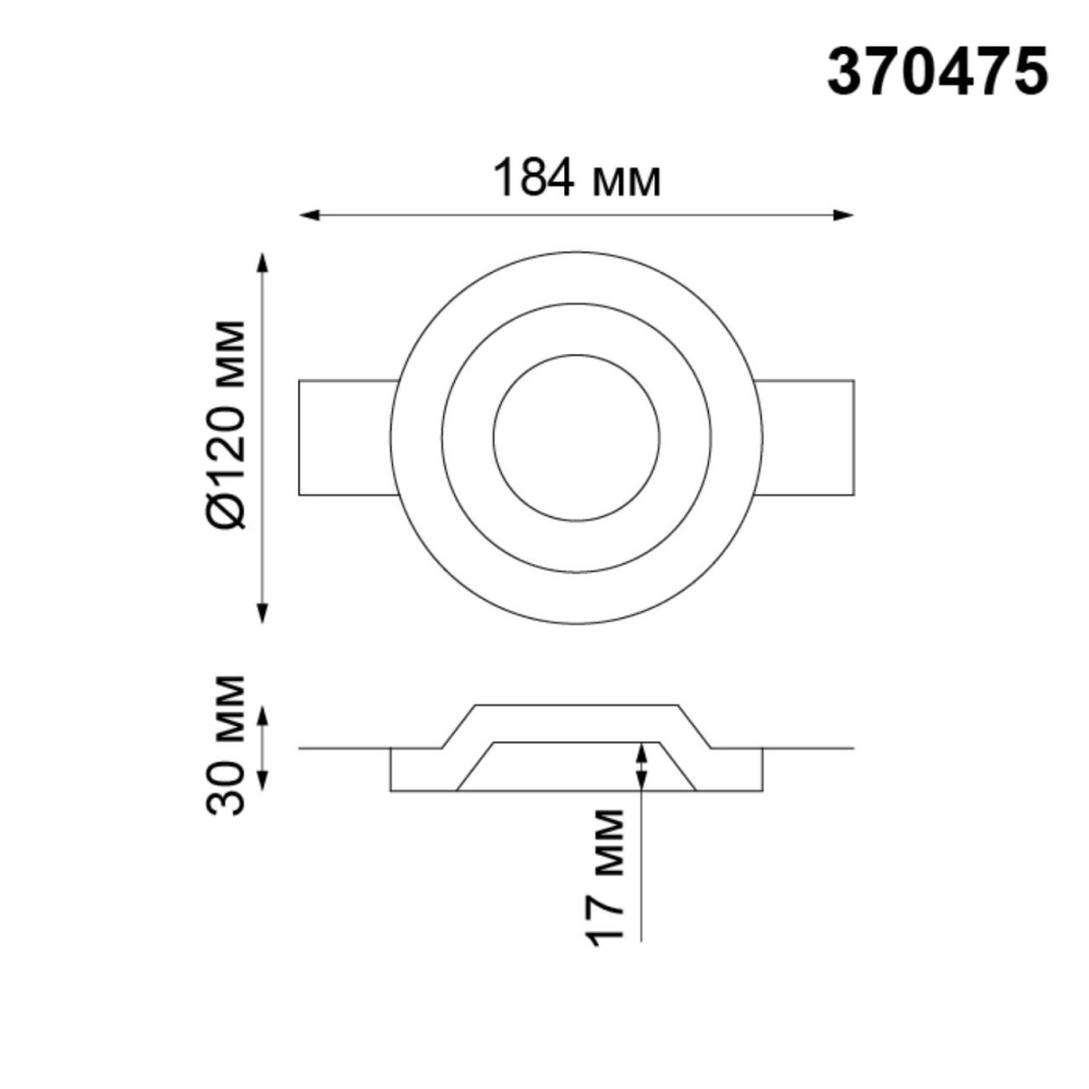 370475 SPOT NT19 184 белый Встраиваемый под покраску светильник IP20 GU10 50W 220V YESO