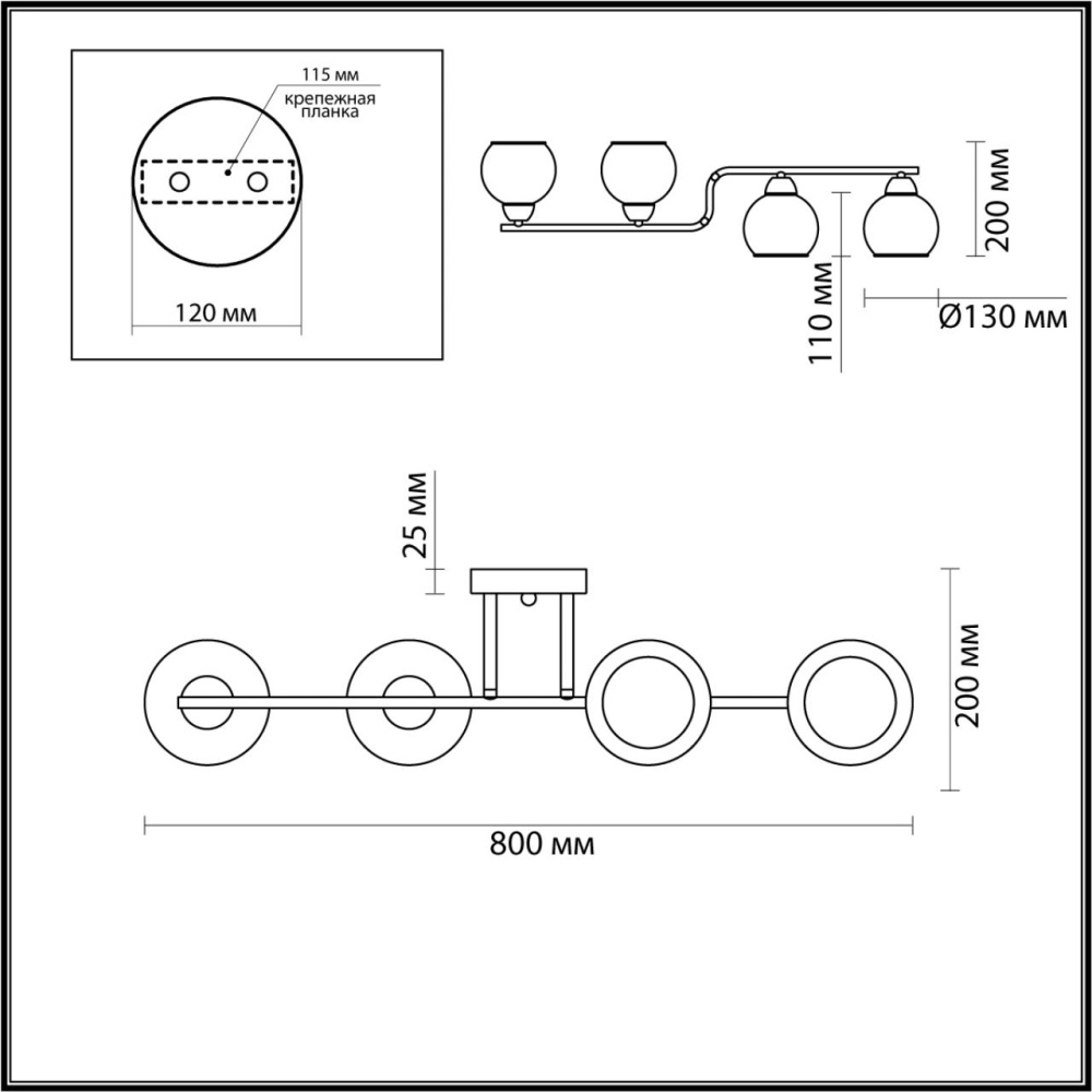 5216/4C MODERNI белый, бронза Люстра потолочная E27 4*60W 220V JANET.